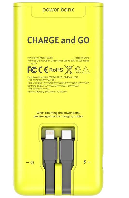 Power Bank